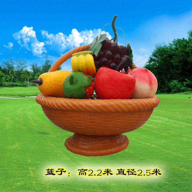 彩繪果籃雕塑通用，花園小品，廣場(chǎng)玻璃鋼果籃雕塑優(yōu)價(jià)