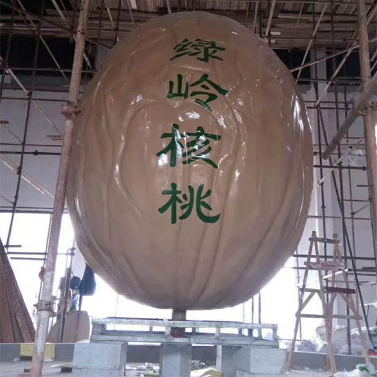 彩繪核桃雕塑 仿真雕塑 步行街擺件 彩繪核桃雕塑 仿真雕塑 步行街擺件