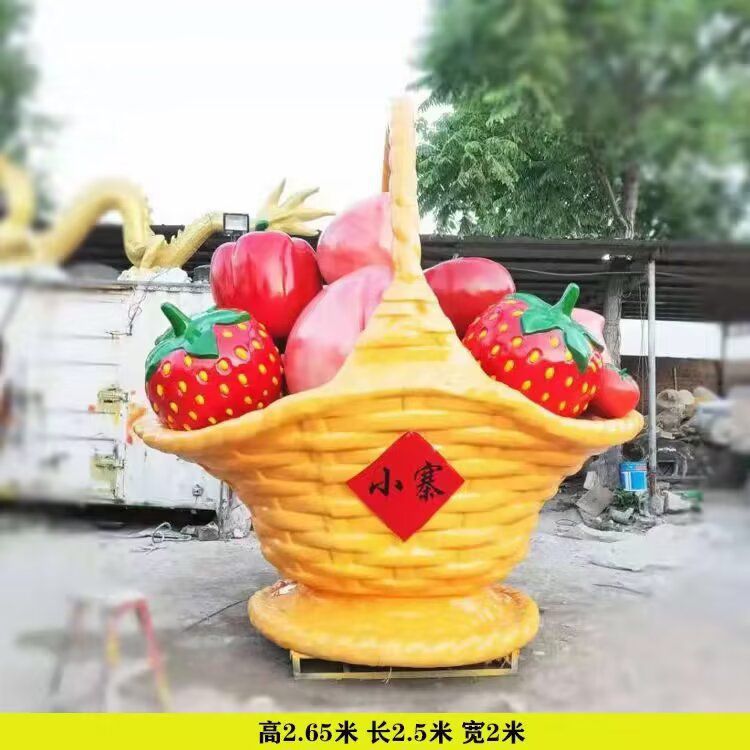 果籃雕塑供求，美陳雕塑，標(biāo)志水果果籃雕塑制造