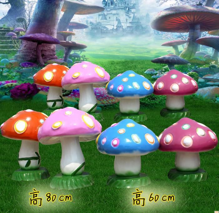 別墅區(qū)香菇雕塑 大型別墅區(qū)蔬菜雕塑 彩繪果蔬雕塑 別墅區(qū)香菇雕塑 大型別墅區(qū)蔬菜雕塑 彩繪果蔬雕塑