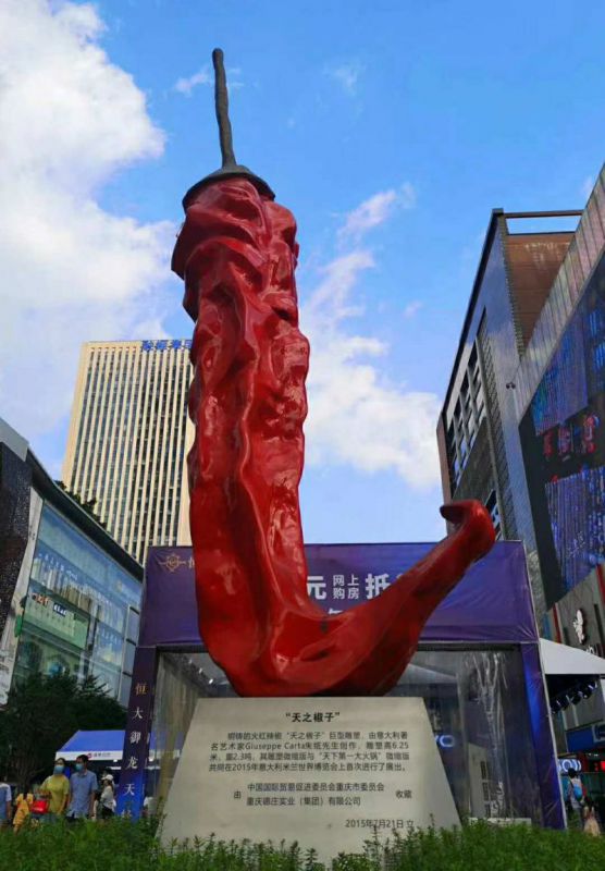 店門口辣椒雕塑 創(chuàng)意景觀雕塑 仿真擺件 店門口辣椒雕塑 創(chuàng)意景觀雕塑 仿真擺件