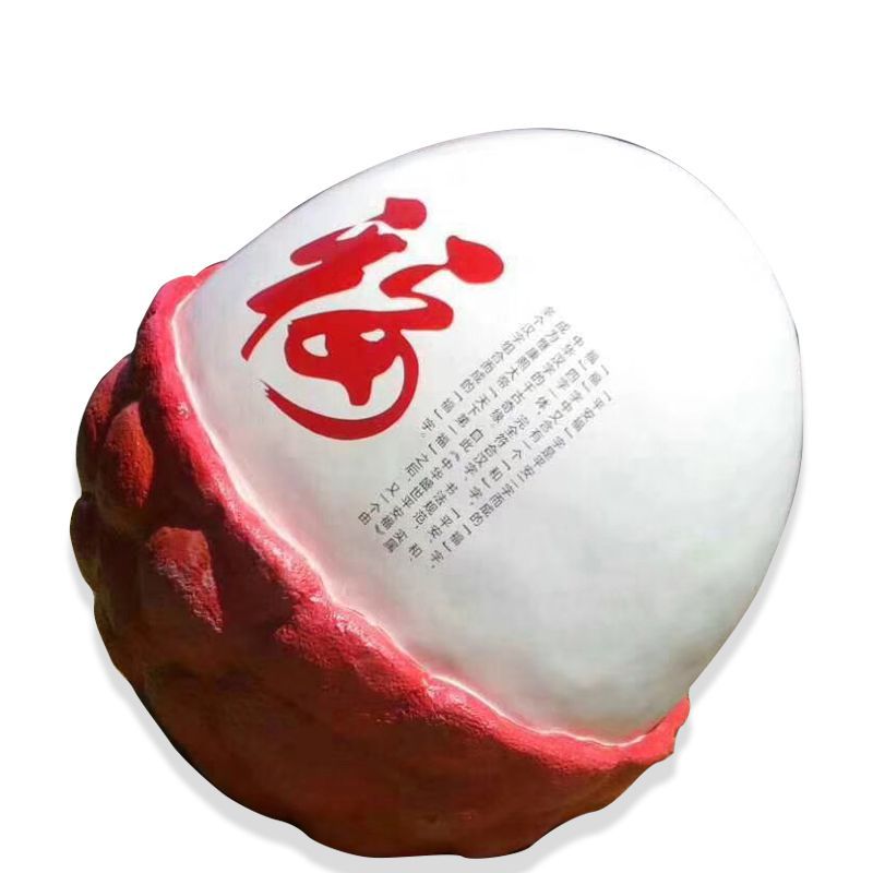 風(fēng)景區(qū)荔枝雕塑 售樓處廣場(chǎng)雕塑 仿古擺件 風(fēng)景區(qū)荔枝雕塑 售樓處廣場(chǎng)雕塑 仿古擺件