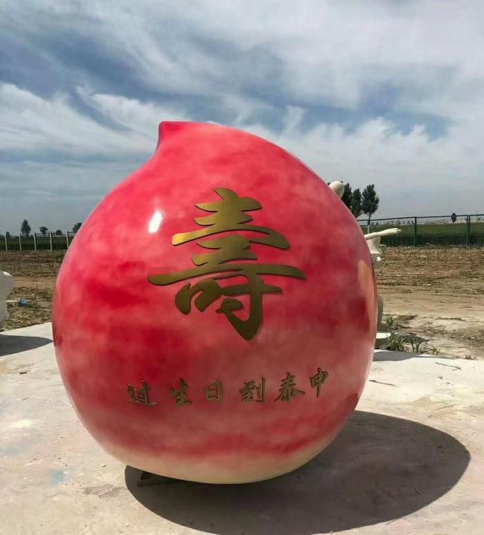 創(chuàng)意桃子雕塑 步行街店門口雕塑 水果小品 創(chuàng)意桃子雕塑 步行街店門口雕塑 水果小品