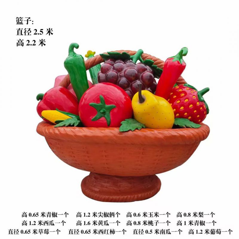 創(chuàng)意果籃雕塑 啞光景觀小品 公園雕塑 創(chuàng)意果籃雕塑 啞光景觀小品 公園雕塑