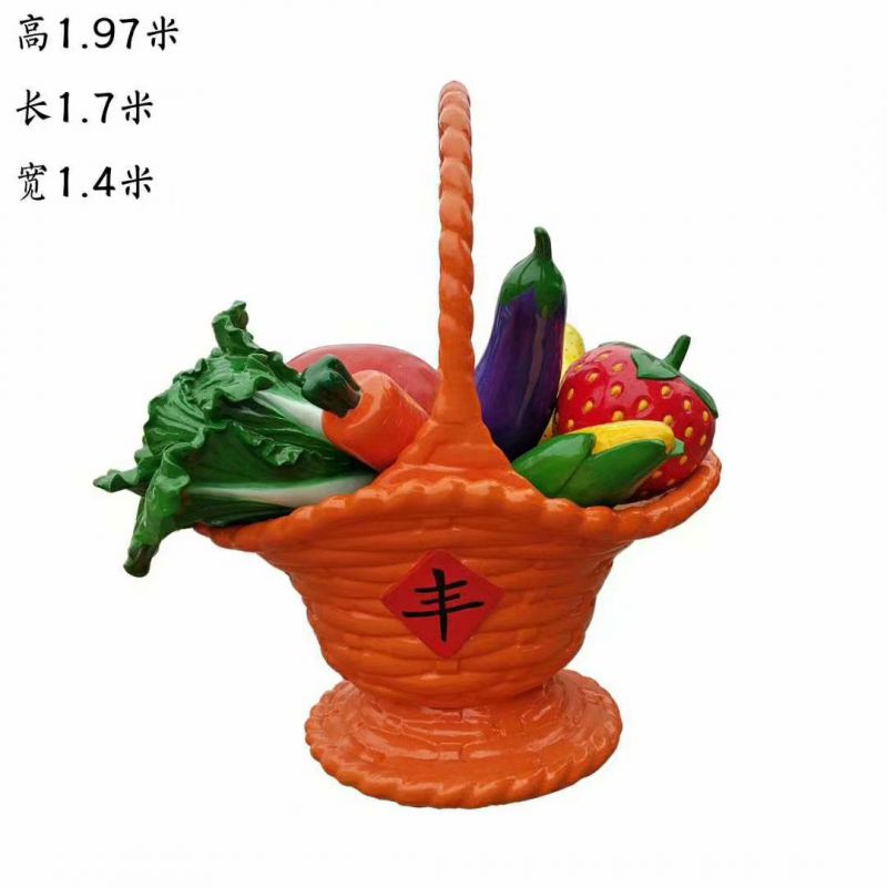 公園果籃雕塑 創(chuàng)意企業(yè)擺件 美陳雕塑 公園果籃雕塑 創(chuàng)意企業(yè)擺件 美陳雕塑